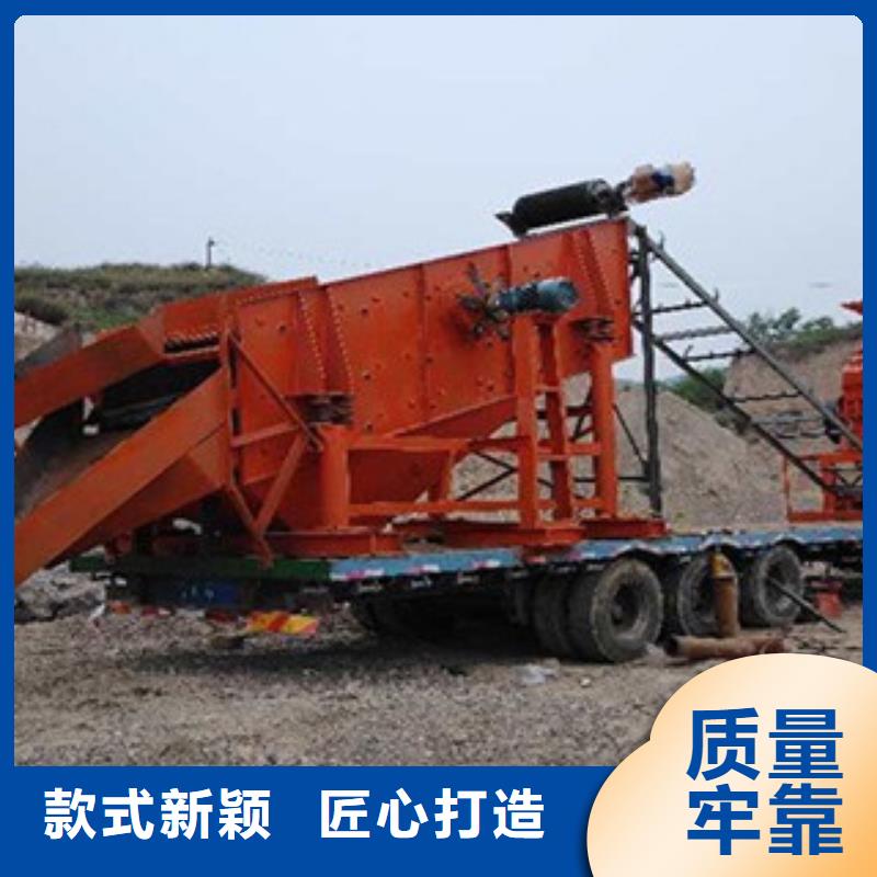 移动破碎站海沙淡化机械支持加工定制
