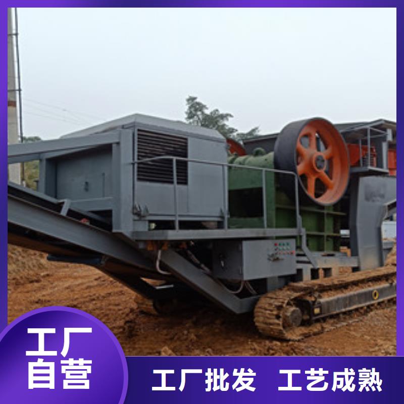 移动破碎站挖泥船多种规格供您选择