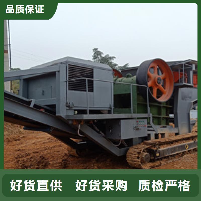 【移动破碎站】破碎机产品实拍型号全价格低
