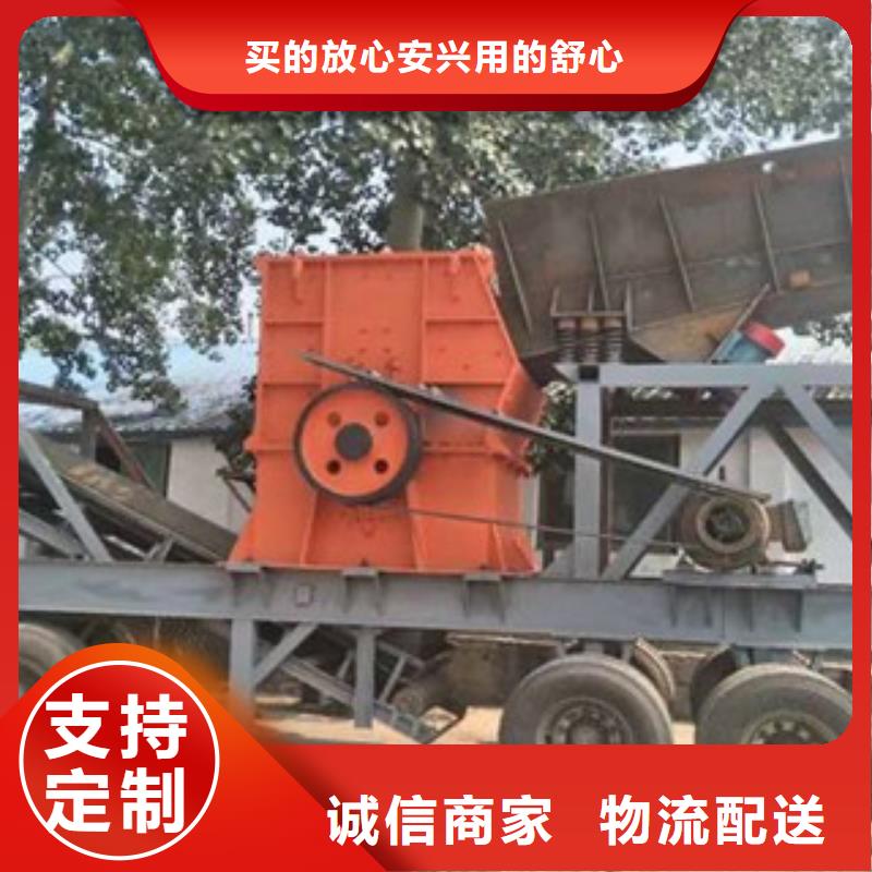 移动破碎站圆锥破工艺精细质保长久