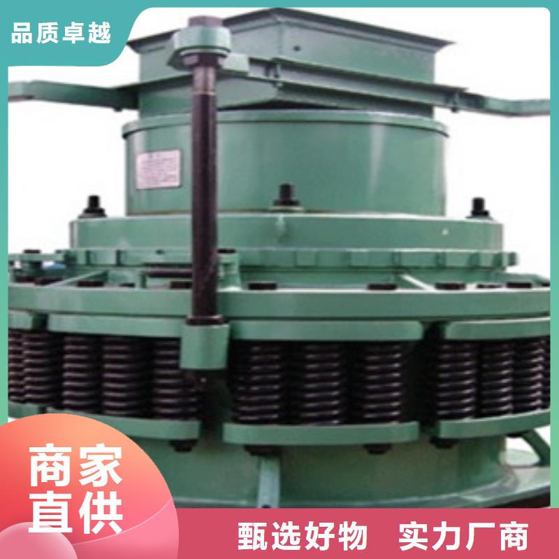 圆锥破破碎机品种全