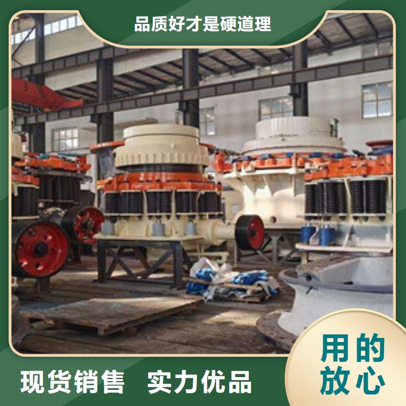 雷特制砂机【圆锥破】 移动破碎站专业供货品质管控