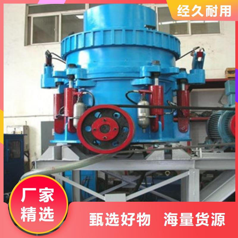 【圆锥破】洗沙机工厂现货供应-雷特重工机械制造(广西省分公司)|覆盖地域百色|北海|钦州|桂林