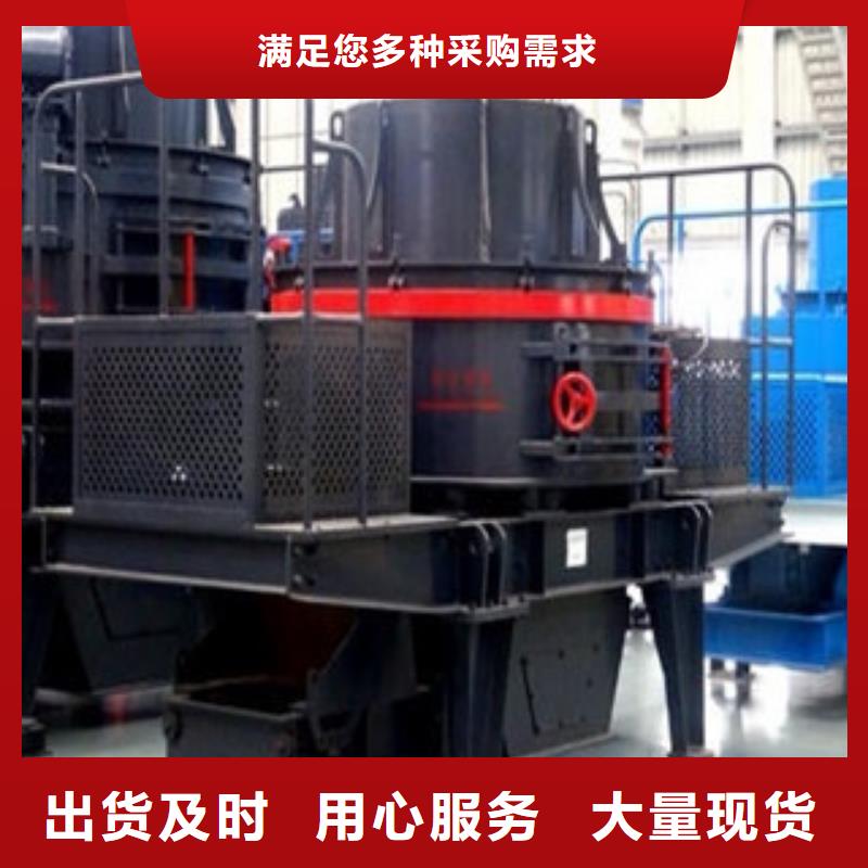 圆锥破_挖泥船信誉至上