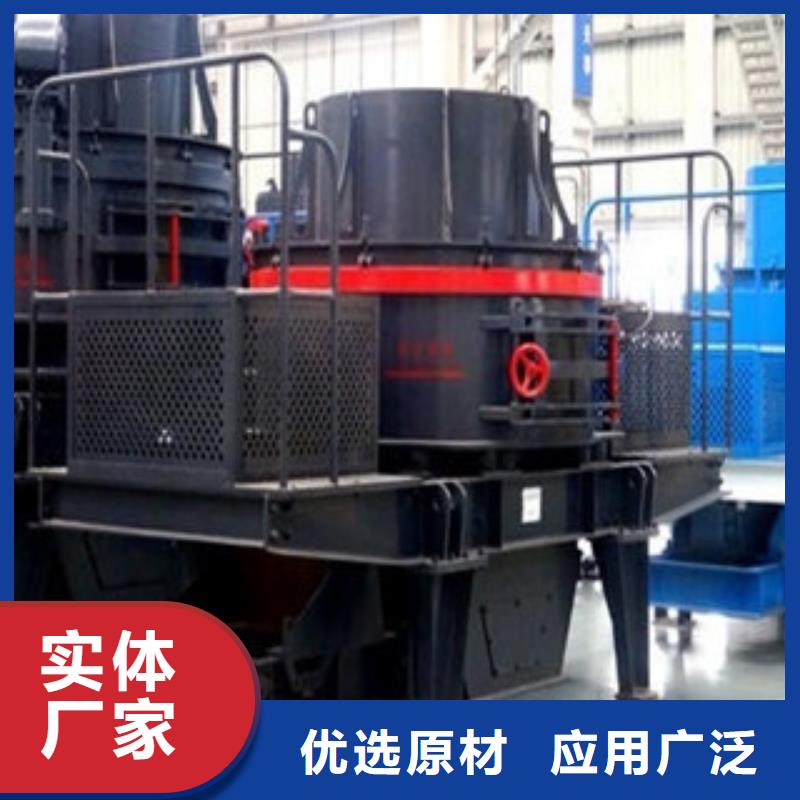 圆锥破破碎机品种全