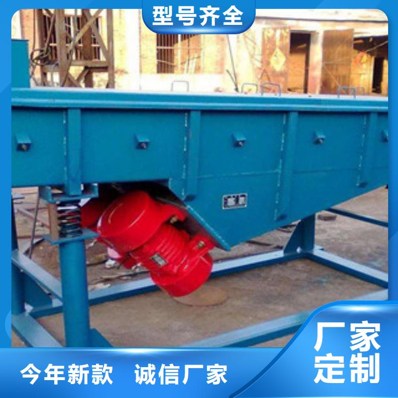 【振动筛】破碎机选择我们选择放心