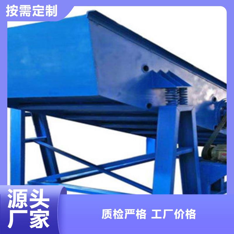 【振动筛,移动破碎站客户满意度高】