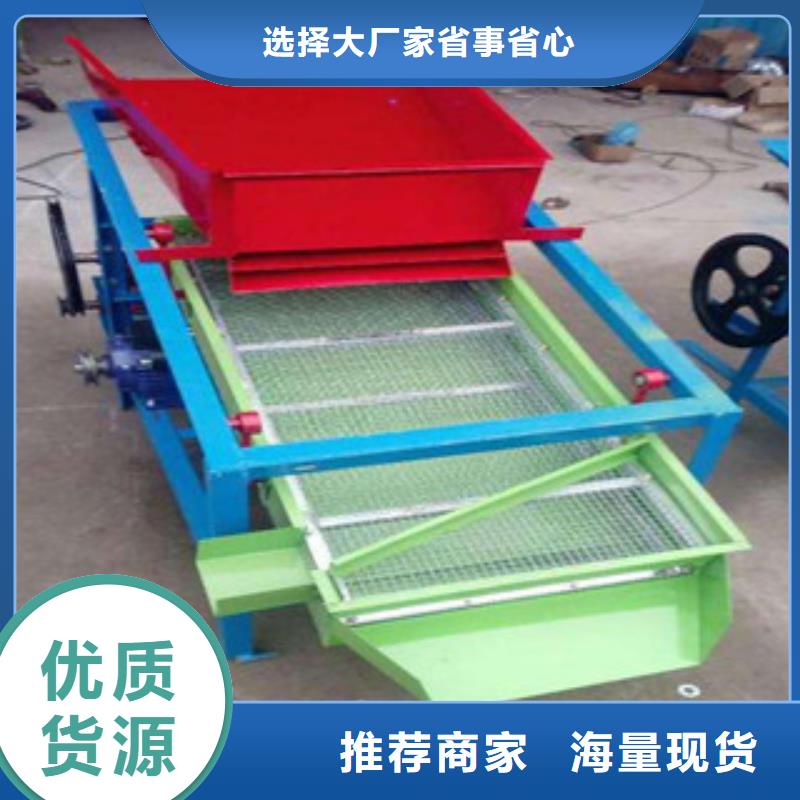 振动筛移动破碎站按需定做