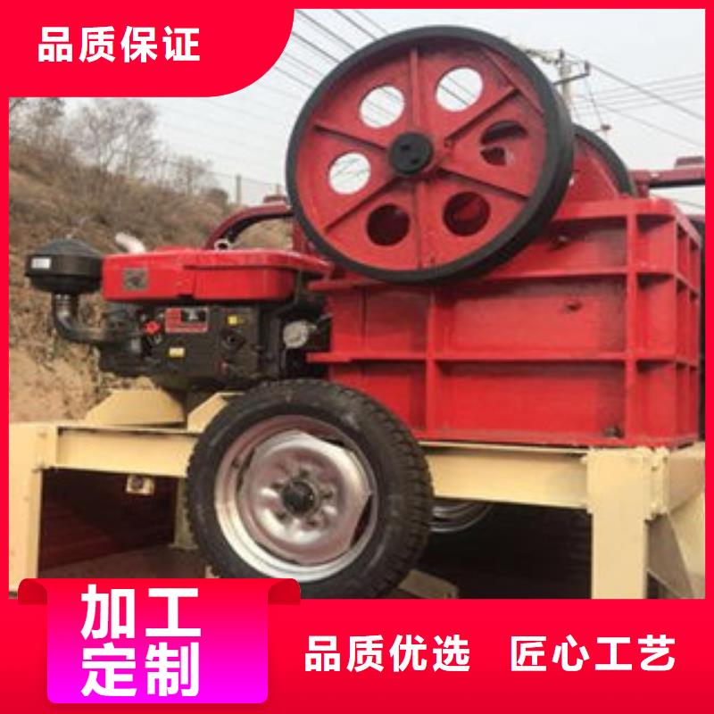 制砂机诚信经营质量保证