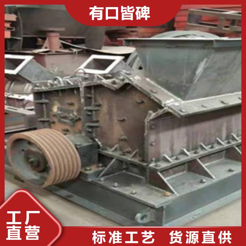 制砂机_移动破碎站买的放心安兴用的舒心