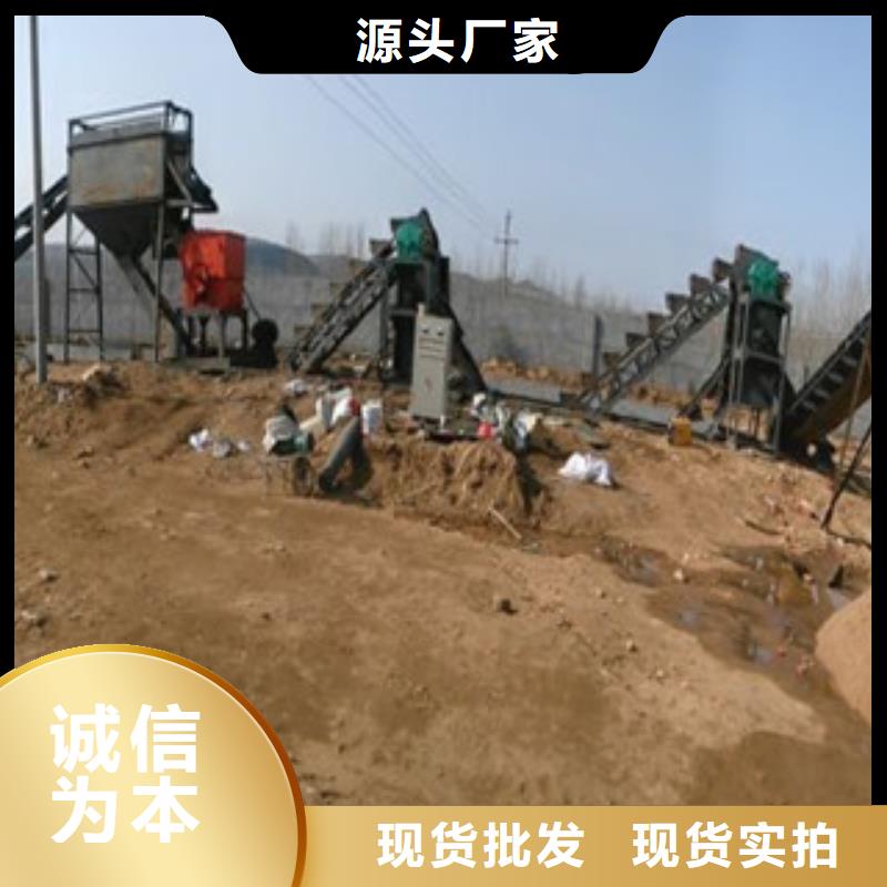 制砂机圆锥破用心做品质