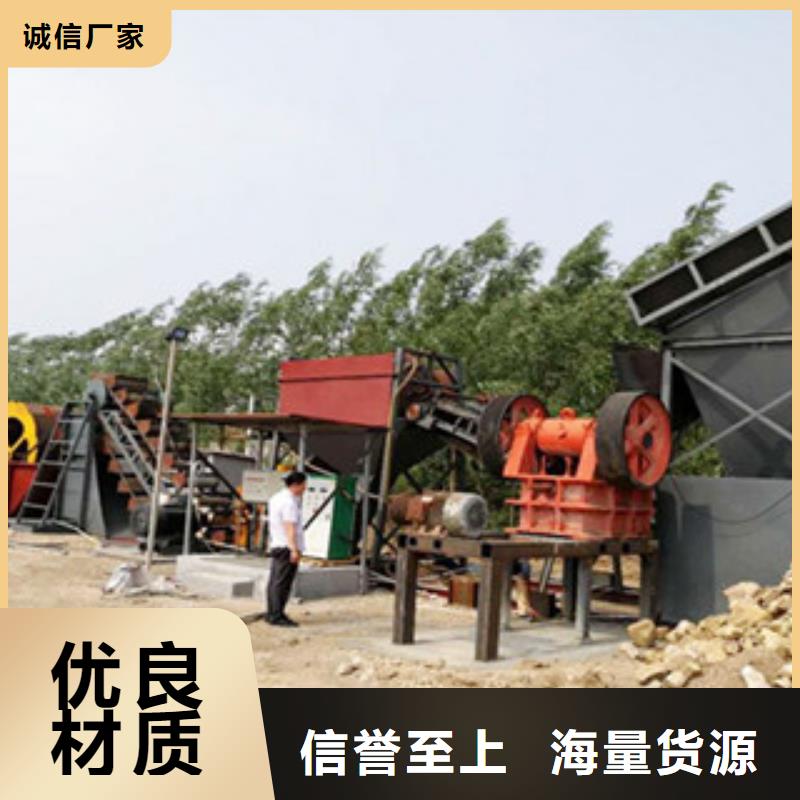 【 制砂机挖泥船从厂家买售后有保障】|冠县|东阿|临沂|青岛|日照|烟台|济南39065.com