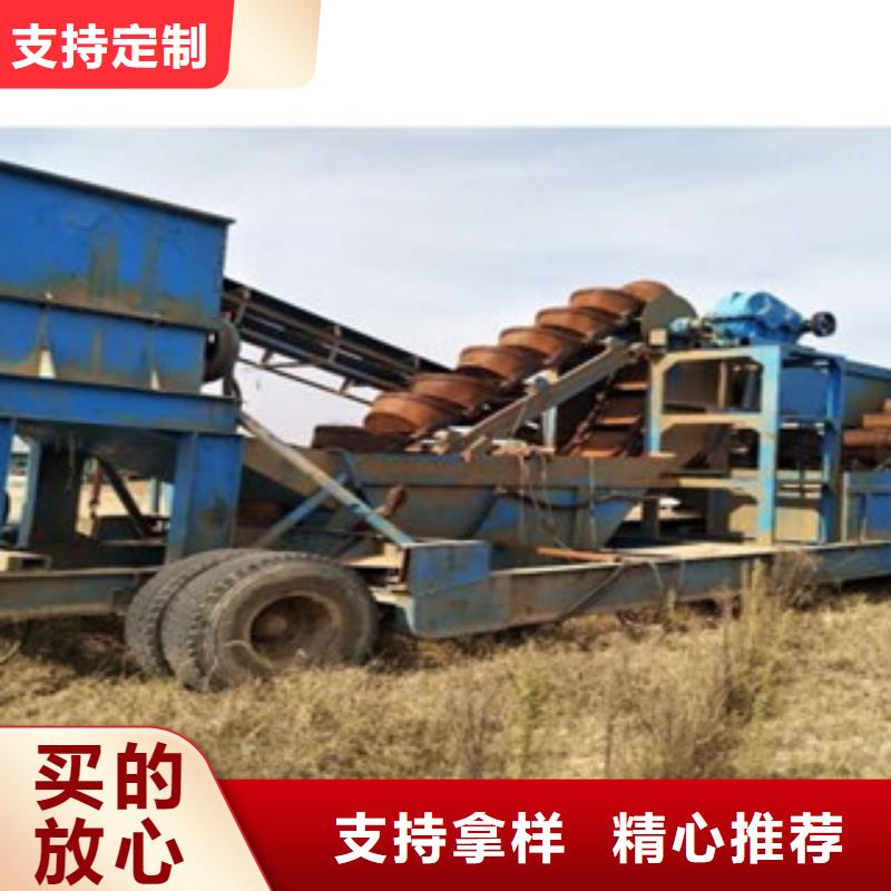 【海砂淡化机械破碎机拥有多家成功案例】