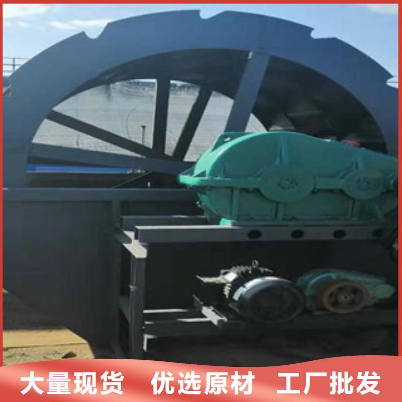 海砂淡化机械海沙淡化机械匠心制造