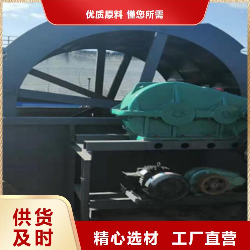 海砂淡化机械制砂机快捷物流
