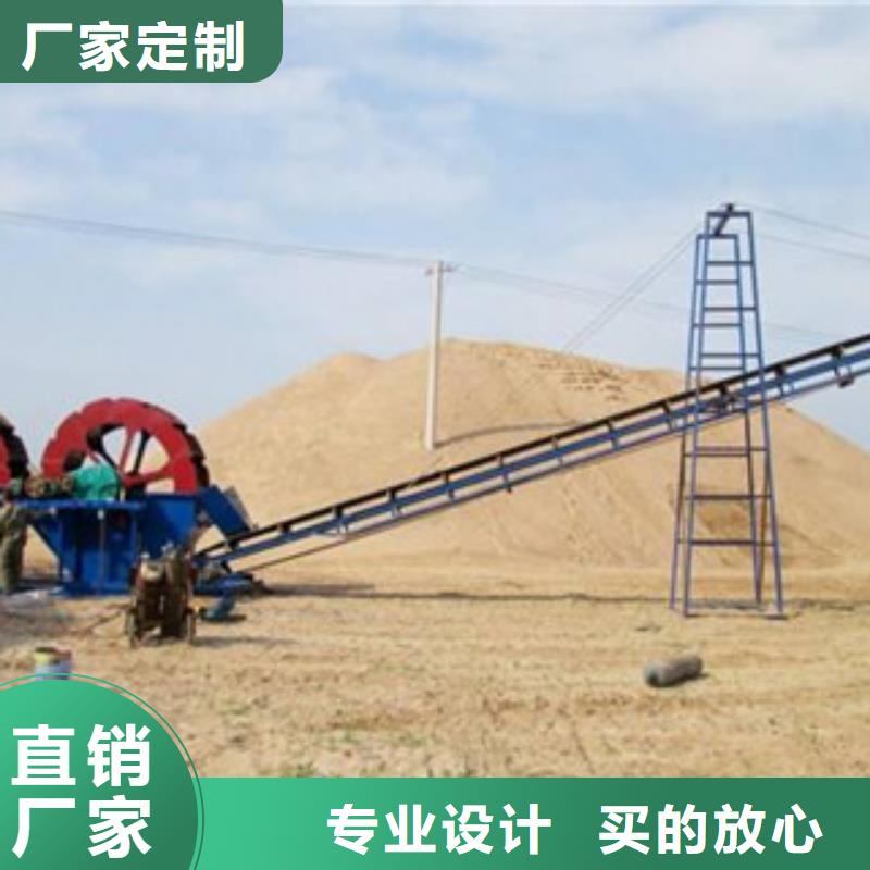 海砂淡化机械 【海沙淡化机械】每一处都是匠心制作-雷特重工机械制造(哈尔滨市分公司)