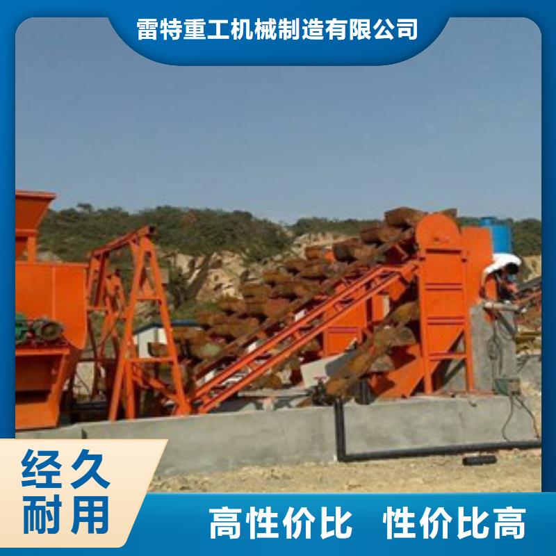 【 海砂淡化机械,破碎生产线从源头保证品质】