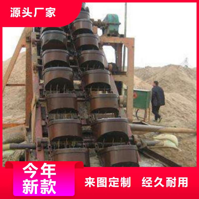 海砂淡化机械制砂机快捷物流