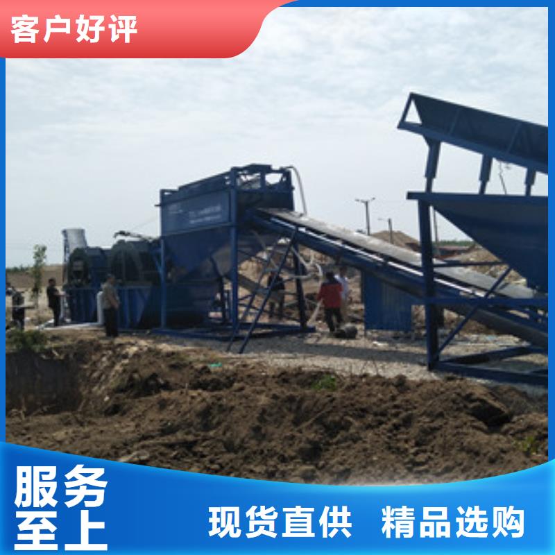 海砂淡化机械制砂机快捷物流