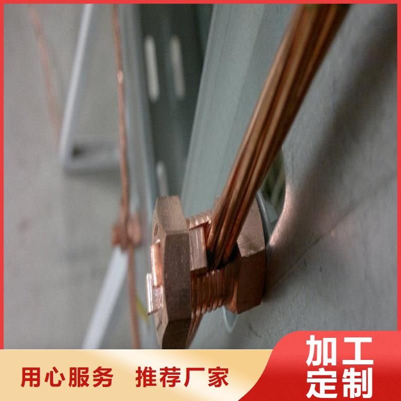 铜绞线花纹铝板诚信商家