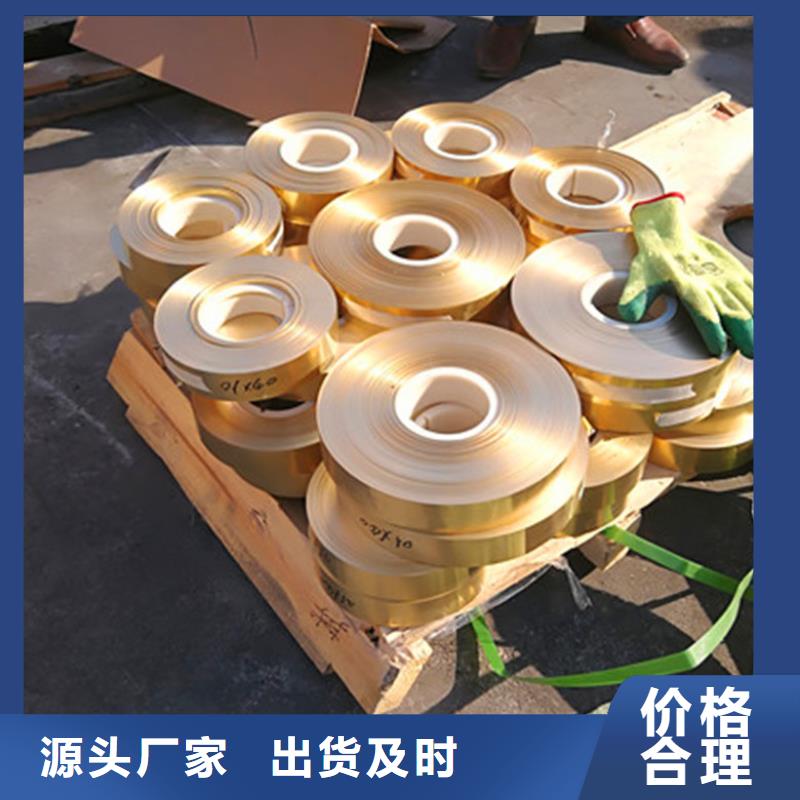 紫铜板铜绞线品牌专营