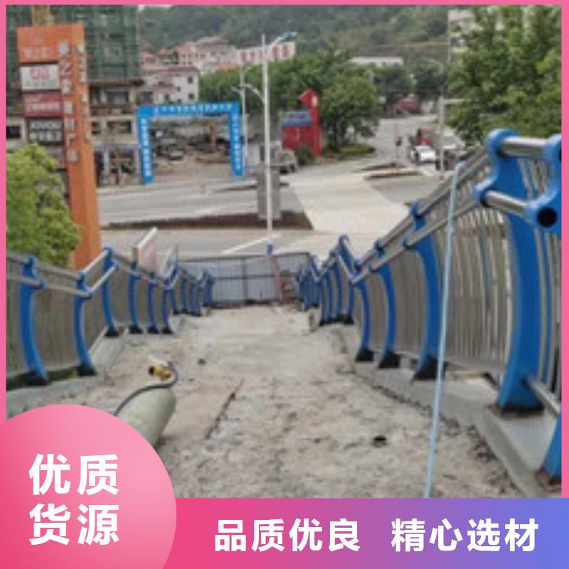 防撞护栏景区木栈道拉索护栏出货及时