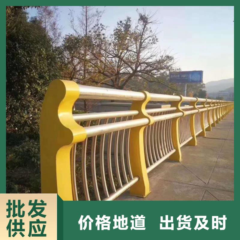 防撞护栏【护栏立柱】购买的是放心