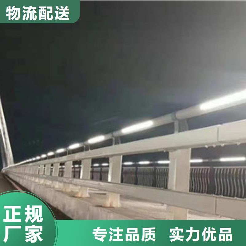 防撞护栏LED防护栏杆品质优选