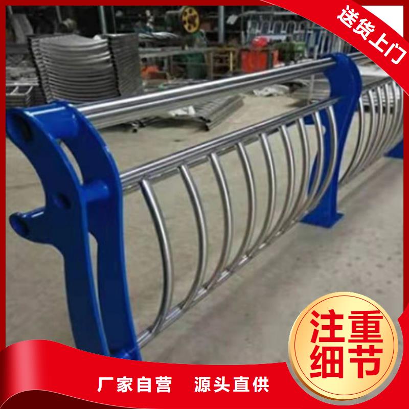 【防撞护栏桥梁防撞护栏常年出售】