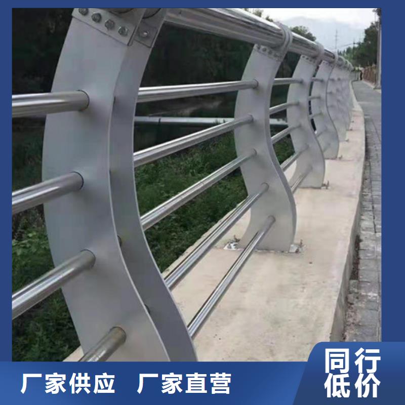 防撞护栏桥梁防撞护栏技术先进