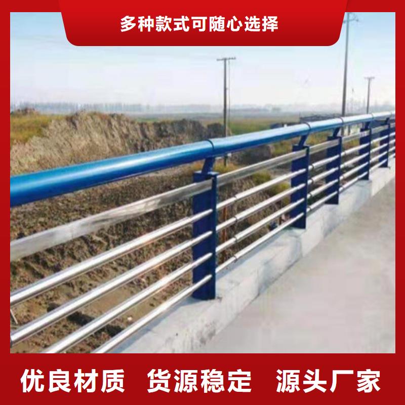 防撞护栏LED防护栏杆品质优选