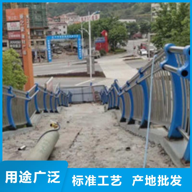 桥梁护栏防护栏货源充足