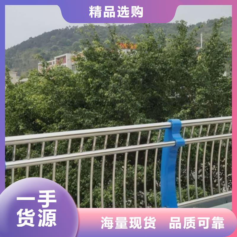桥梁护栏,【钢丝绳护栏】货到付款|四平|吉林|辽源|长春|延边|通化39065.com