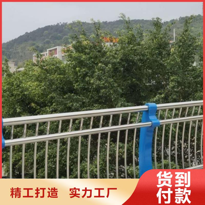 【 桥梁护栏 栈桥钢丝绳栏杆用心制造】当地品牌