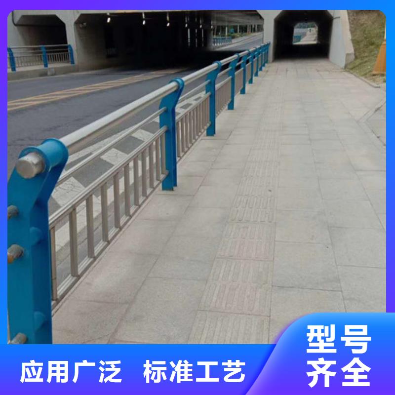 桥梁护栏-防撞栏杆精工细作品质优良