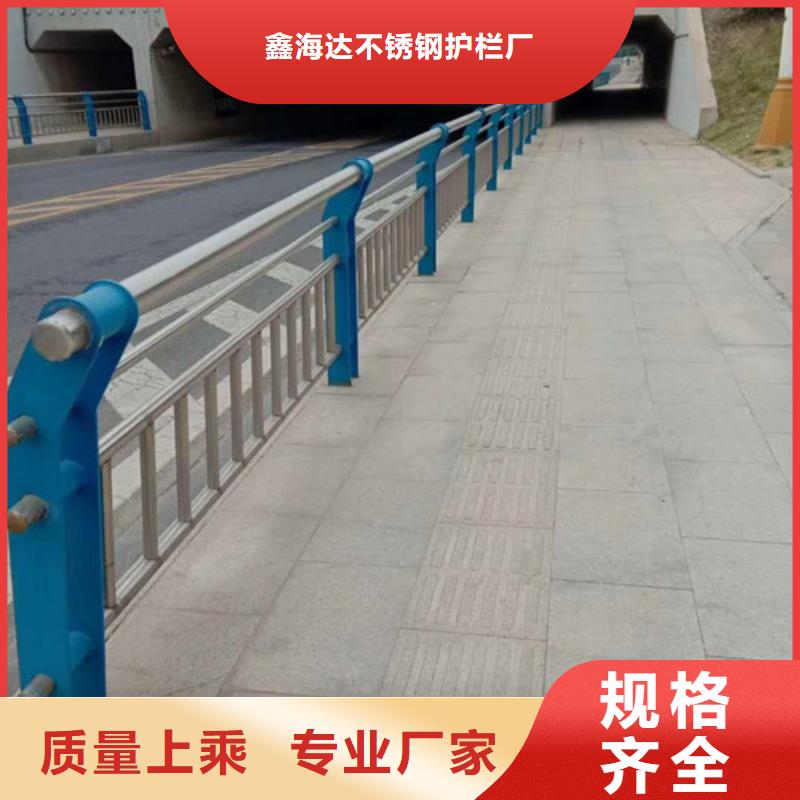 桥梁护栏_钢丝绳护栏厂家货源稳定