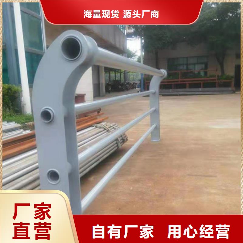 桥梁护栏,【钢丝绳护栏】货到付款|四平|吉林|辽源|长春|延边|通化39065.com