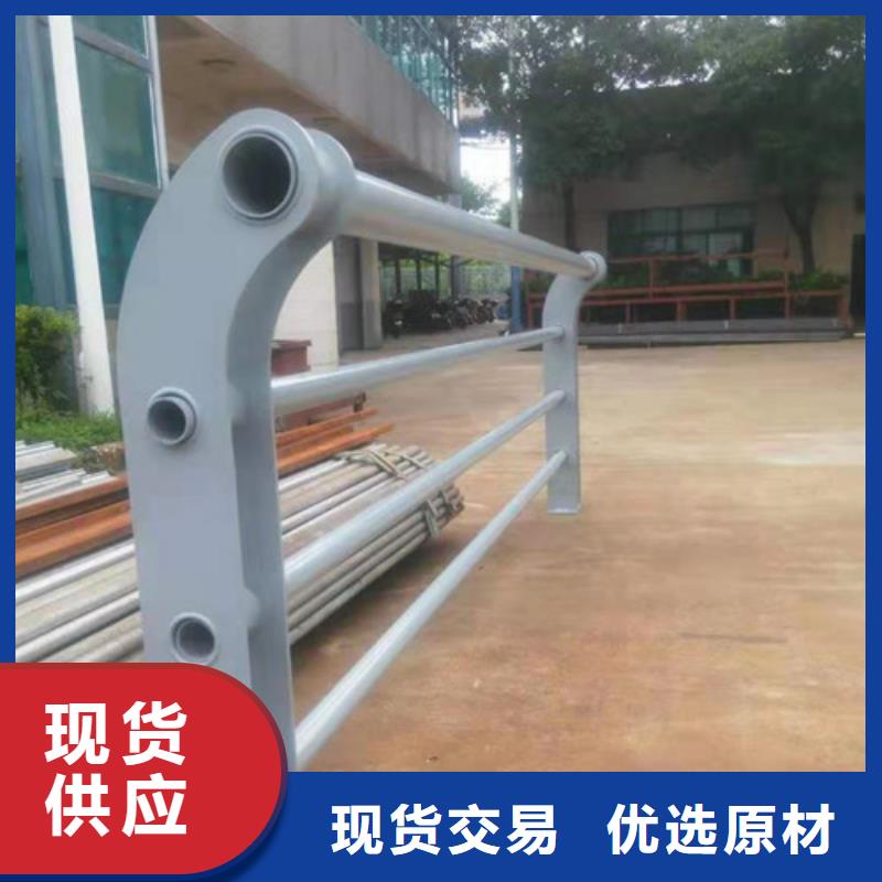 桥梁护栏_【城市景观防护栏】加工定制