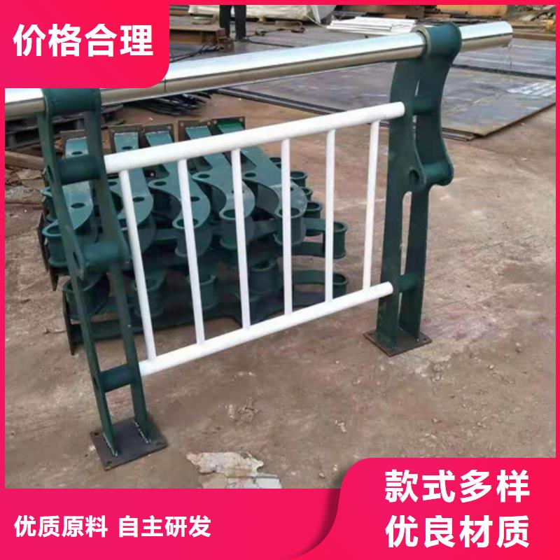 【桥梁护栏】-桥梁防撞护栏好品质用的放心-服务范围包括天桥|历城|菏泽|东营|滨州|枣庄|泰安等
