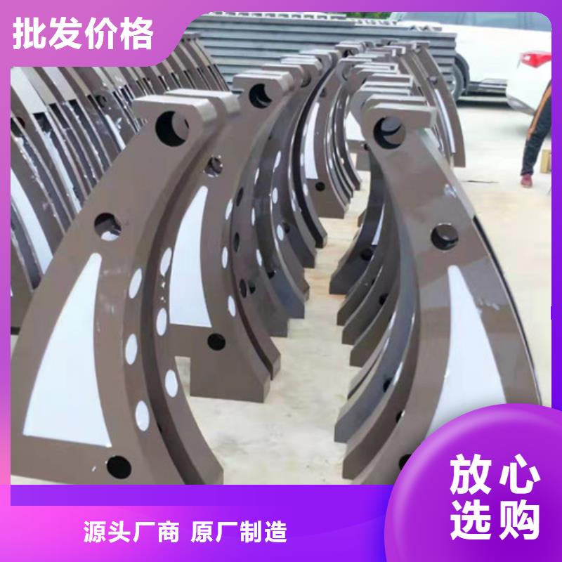 桥梁护栏-【桥梁护栏】工厂直供