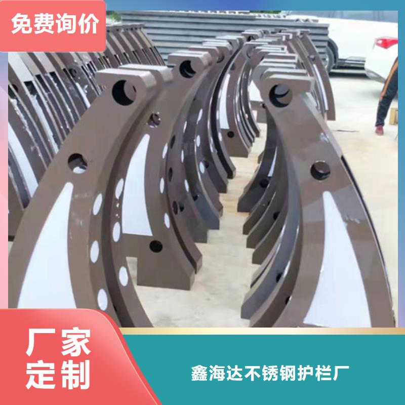 【 桥梁护栏 栈桥钢丝绳栏杆用心制造】当地品牌