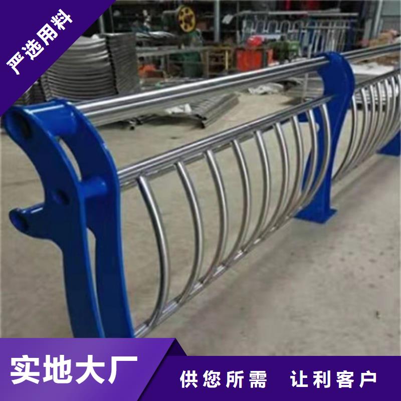 桥梁护栏立柱专业按需定制