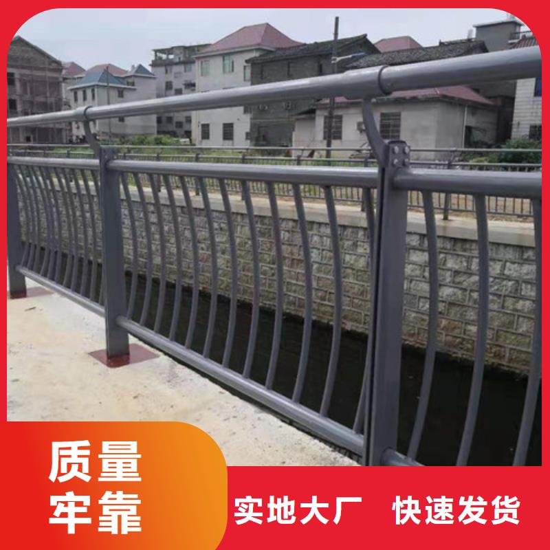桥梁护栏-防撞栏杆精工细作品质优良