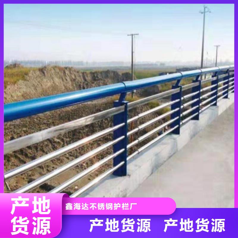桥梁护栏-防撞护栏立柱好品质售后无忧