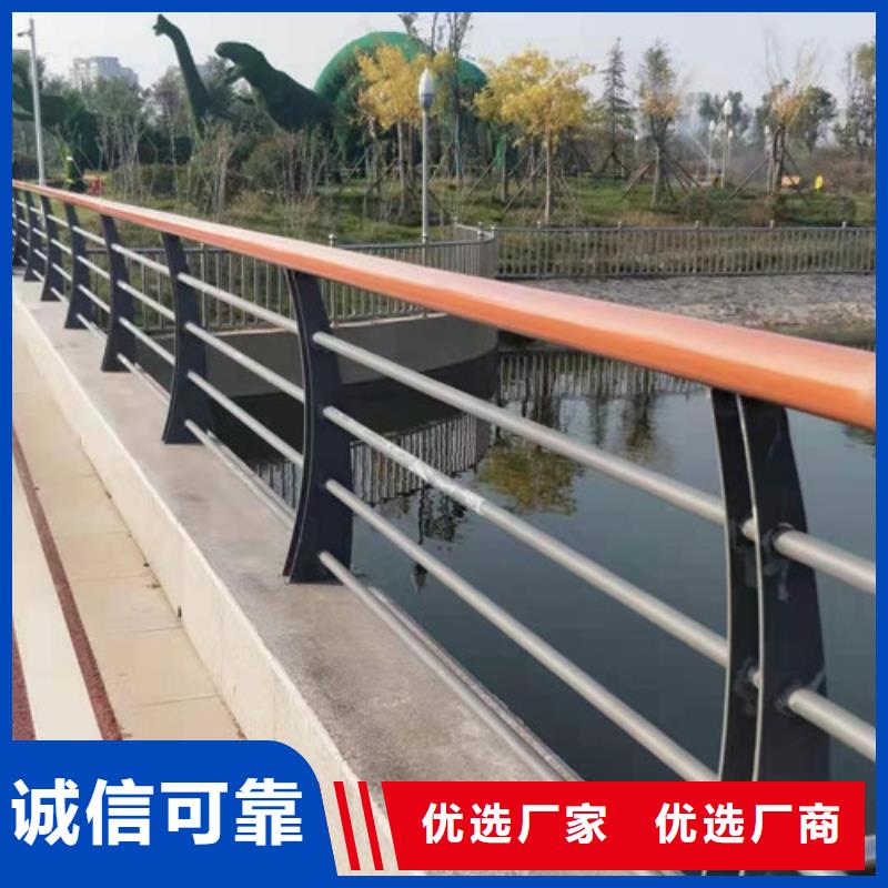 桥梁护栏_市政道路防护栏源厂供货