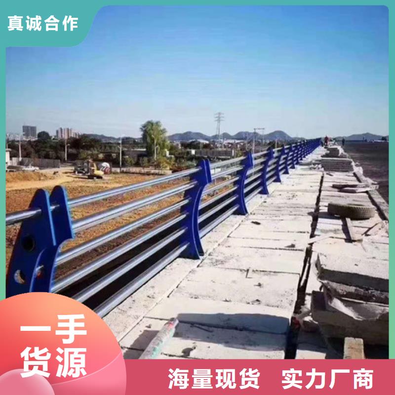 【景观护栏】不锈钢复合管护栏专注生产制造多年鑫海达镀锌管景观护栏