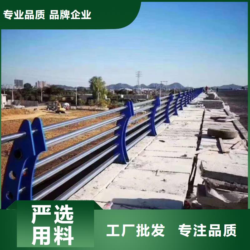 景观护栏_【人行道栏杆】厂家技术完善