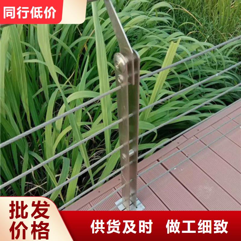 景观护栏护栏立柱支持定制加工