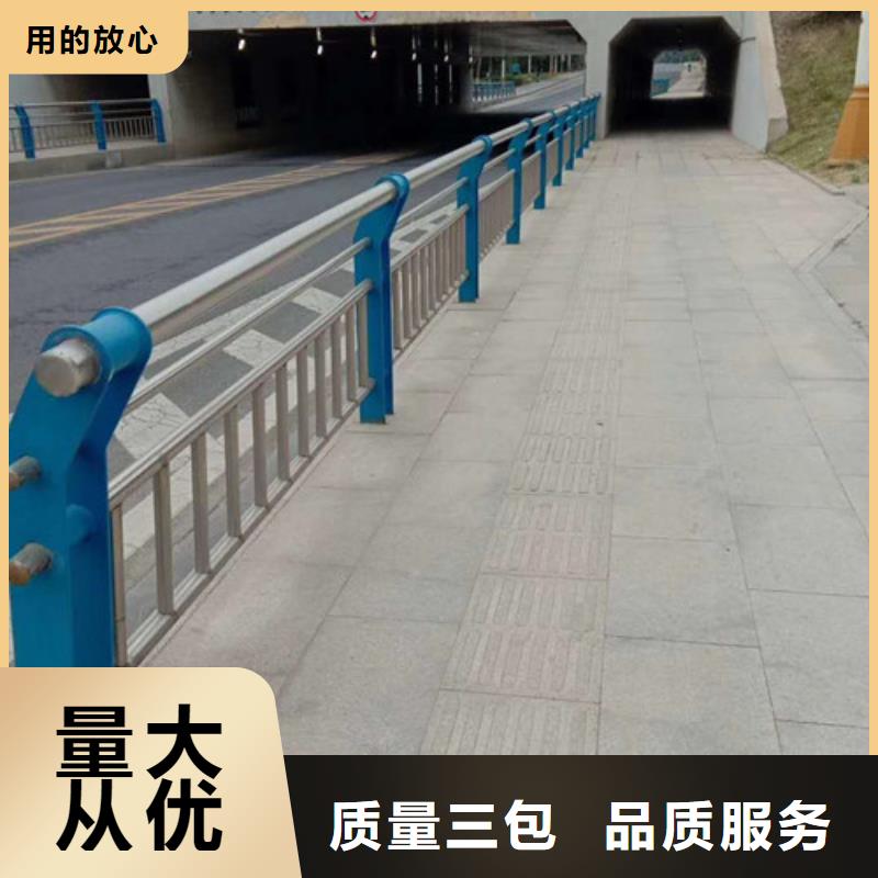 【景观护栏】不锈钢复合管护栏专注生产制造多年鑫海达镀锌管景观护栏