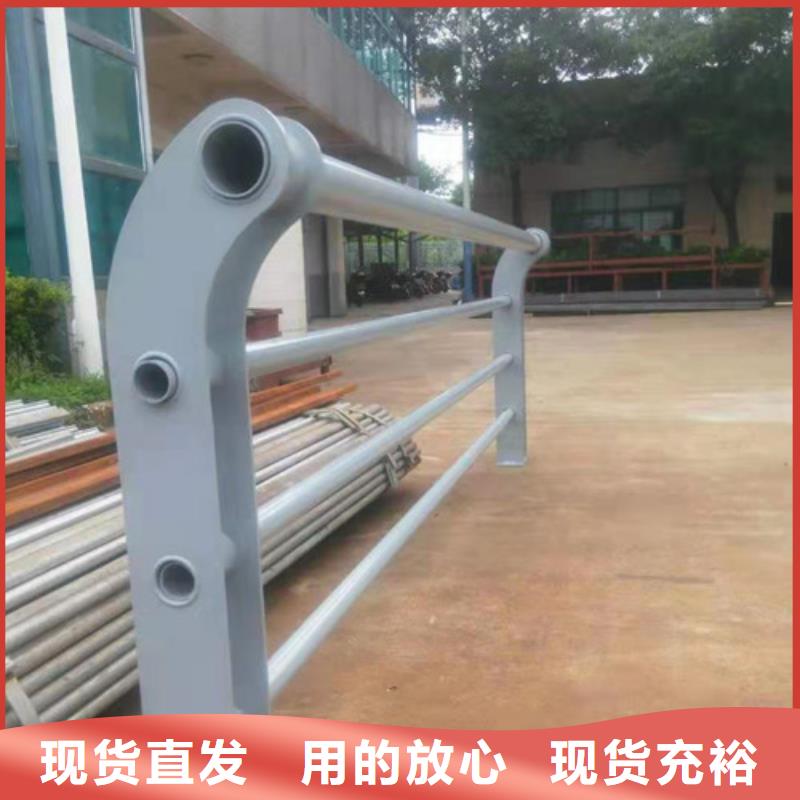 景观护栏护栏立柱全新升级品质保障